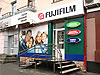 . Fujifilm.   
